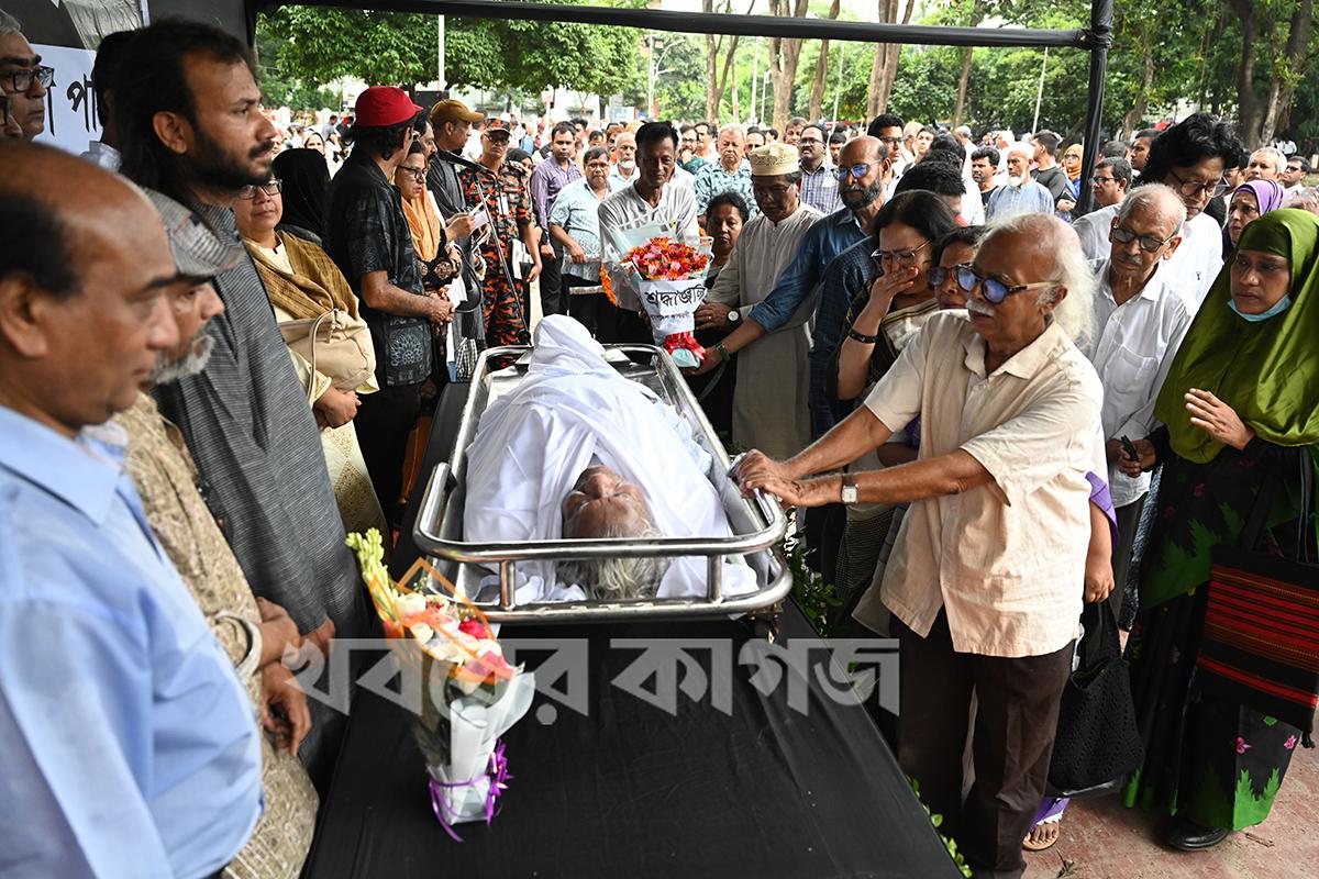 তেজগাঁও